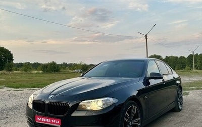 BMW 5 серия, 2014 год, 1 960 000 рублей, 1 фотография