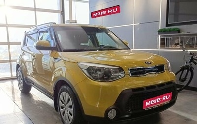 KIA Soul II рестайлинг, 2014 год, 1 179 000 рублей, 1 фотография