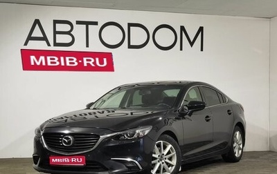 Mazda 6, 2015 год, 1 600 000 рублей, 1 фотография