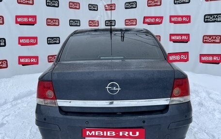 Opel Astra H, 2008 год, 489 990 рублей, 5 фотография