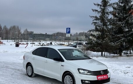 Volkswagen Polo VI (EU Market), 2017 год, 1 450 000 рублей, 12 фотография