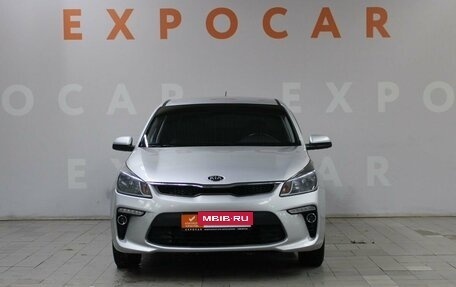 KIA Rio IV, 2020 год, 1 590 000 рублей, 2 фотография