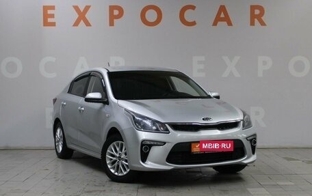 KIA Rio IV, 2020 год, 1 590 000 рублей, 3 фотография