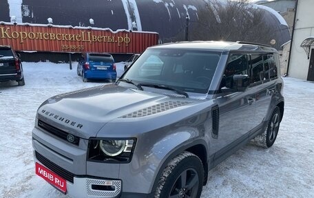 Land Rover Defender II, 2021 год, 10 500 000 рублей, 1 фотография