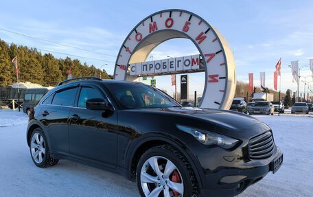 Infiniti FX II, 2010 год, 2 250 000 рублей, 1 фотография