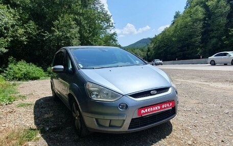 Ford S-MAX I, 2006 год, 770 000 рублей, 2 фотография