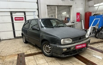 Volkswagen Golf III, 1992 год, 120 000 рублей, 1 фотография