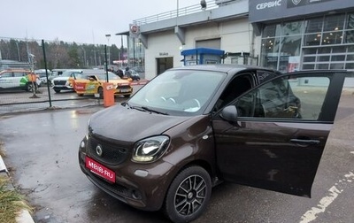 Smart Forfour II, 2018 год, 14 500 рублей, 1 фотография