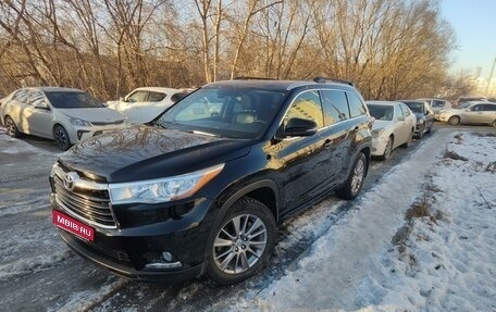 Toyota Highlander III, 2015 год, 2 999 000 рублей, 1 фотография