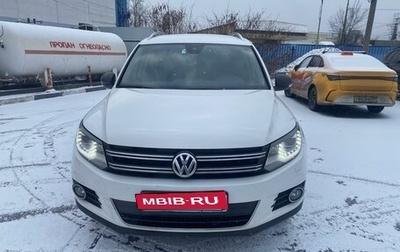 Volkswagen Tiguan I, 2013 год, 1 450 000 рублей, 1 фотография