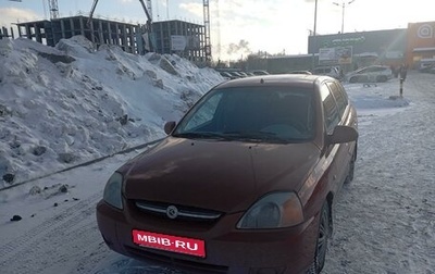 KIA Rio II, 2005 год, 320 000 рублей, 1 фотография