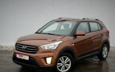 Hyundai Creta I рестайлинг, 2020 год, 1 880 000 рублей, 1 фотография