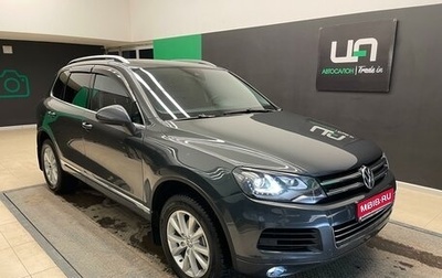 Volkswagen Touareg III, 2013 год, 2 300 000 рублей, 1 фотография