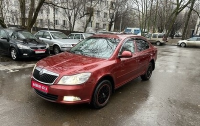 Skoda Octavia, 2009 год, 687 000 рублей, 1 фотография