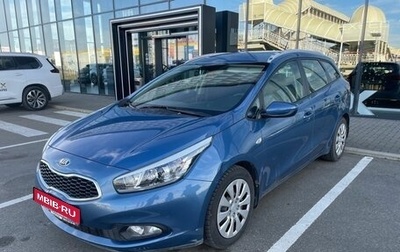 KIA cee'd III, 2013 год, 1 450 000 рублей, 1 фотография