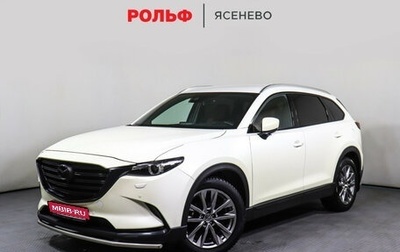 Mazda CX-9 II, 2019 год, 3 995 000 рублей, 1 фотография