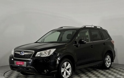 Subaru Forester, 2014 год, 1 230 000 рублей, 1 фотография