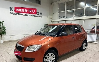 Skoda Fabia II, 2007 год, 530 000 рублей, 1 фотография