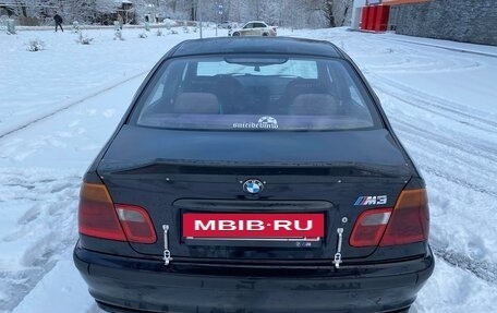 BMW 3 серия, 1999 год, 600 000 рублей, 3 фотография