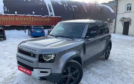 Land Rover Defender II, 2021 год, 10 500 000 рублей, 12 фотография