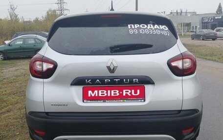 Renault Kaptur I рестайлинг, 2017 год, 1 100 000 рублей, 10 фотография