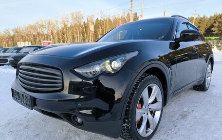 Infiniti FX II, 2010 год, 2 250 000 рублей, 3 фотография