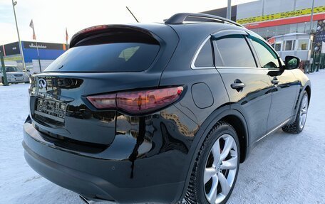 Infiniti FX II, 2010 год, 2 250 000 рублей, 7 фотография