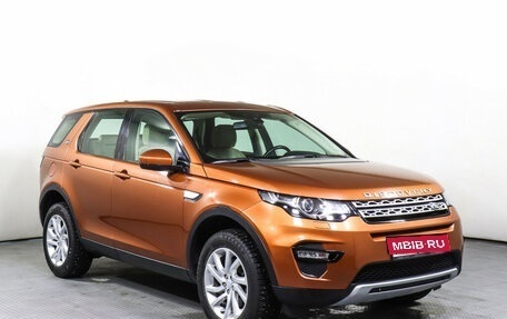 Land Rover Discovery Sport I рестайлинг, 2018 год, 3 555 000 рублей, 3 фотография