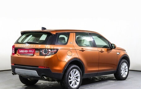 Land Rover Discovery Sport I рестайлинг, 2018 год, 3 555 000 рублей, 5 фотография