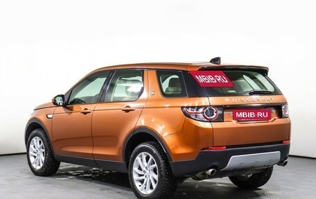 Land Rover Discovery Sport I рестайлинг, 2018 год, 3 555 000 рублей, 7 фотография