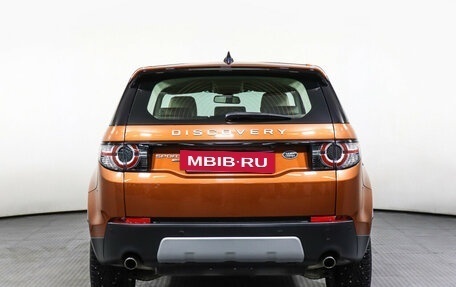 Land Rover Discovery Sport I рестайлинг, 2018 год, 3 555 000 рублей, 6 фотография