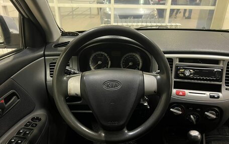 KIA Rio II, 2006 год, 535 000 рублей, 7 фотография