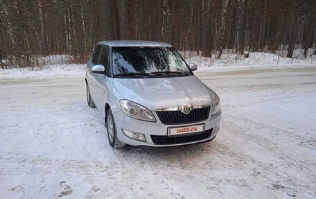 Skoda Fabia II, 2010 год, 600 000 рублей, 2 фотография