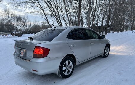 Toyota Allion, 2002 год, 679 000 рублей, 2 фотография