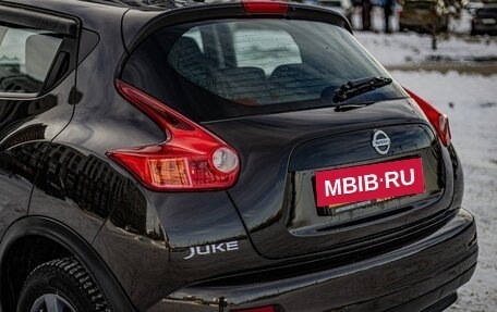 Nissan Juke II, 2013 год, 1 185 000 рублей, 7 фотография