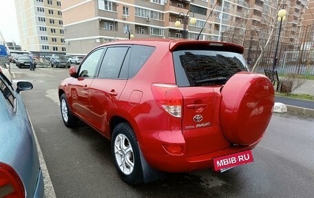 Toyota RAV4, 2008 год, 1 350 000 рублей, 5 фотография