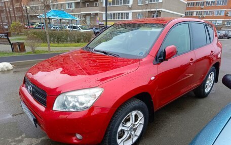 Toyota RAV4, 2008 год, 1 350 000 рублей, 6 фотография