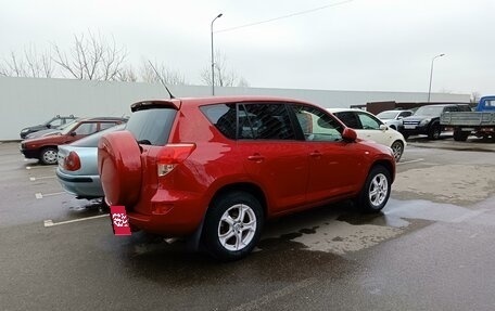 Toyota RAV4, 2008 год, 1 350 000 рублей, 8 фотография