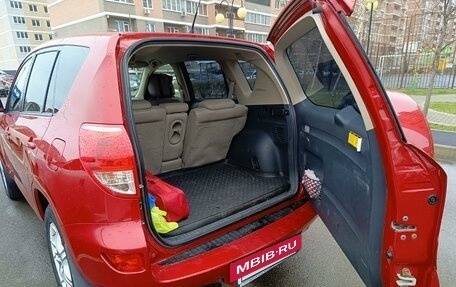 Toyota RAV4, 2008 год, 1 350 000 рублей, 9 фотография