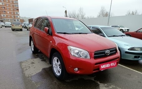 Toyota RAV4, 2008 год, 1 350 000 рублей, 7 фотография