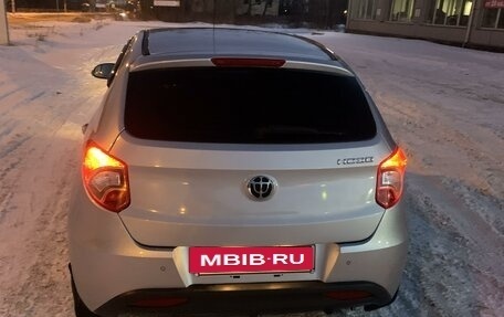 Brilliance H230, 2015 год, 500 000 рублей, 8 фотография