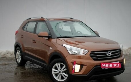 Hyundai Creta I рестайлинг, 2020 год, 1 880 000 рублей, 3 фотография