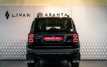 Toyota Land Cruiser Prado, 2024 год, 9 490 000 рублей, 5 фотография