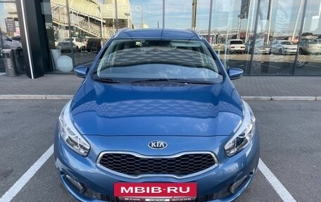 KIA cee'd III, 2013 год, 1 450 000 рублей, 2 фотография