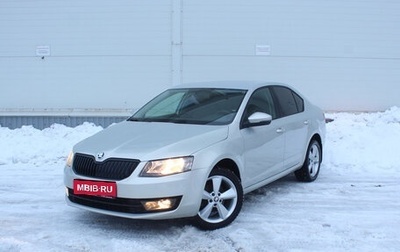 Skoda Octavia, 2014 год, 1 100 000 рублей, 1 фотография