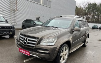 Mercedes-Benz GL-Класс, 2012 год, 2 449 000 рублей, 1 фотография