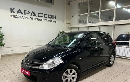 Nissan Tiida, 2011 год, 760 000 рублей, 1 фотография