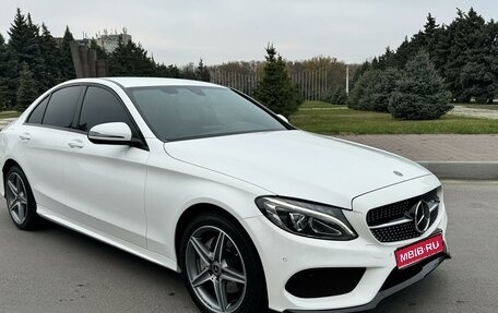 Mercedes-Benz C-Класс, 2018 год, 3 249 000 рублей, 1 фотография