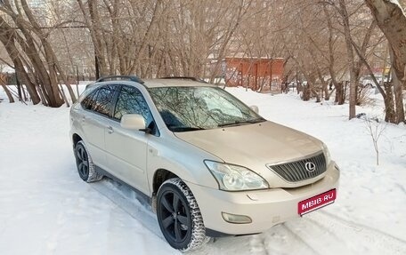 Lexus RX II рестайлинг, 2006 год, 1 200 000 рублей, 1 фотография