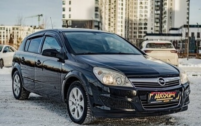 Opel Astra H, 2008 год, 450 000 рублей, 1 фотография